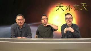 許留山在謎米賣廣告因為芒果佬〈天外有天〉2016-03-16 a