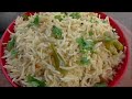 khuska rice plain biryani ఖుస్కా రైస్ ఇలా ఈజీగా చేయండి kuska biryani recipe