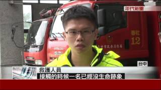 兩男酒後機車雙載! 擦撞人行道1死1重傷