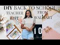 Last Minute DIY Back To School Gifts!