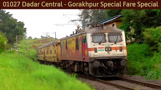 DADAR - GORAKHPUR SPECIAL FARE | HIGH Speed Action @ GHOTI \u0026 PADLI Station | Monsoon Greenery