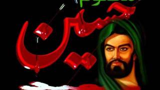 Baya3naka Ya Imami (Imam Hussein (as)  )