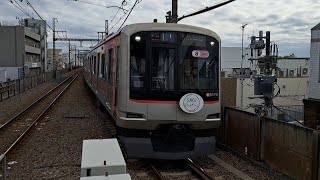 【SDGsトレイン】東急東横線5050系5175F各駅停車和光市行き学芸大学駅到着(2023/5/31)