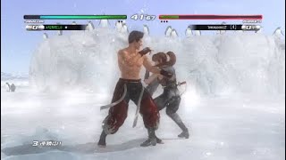 (PS4 Pro) LAST LAST LAST round for DOA5