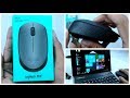 Logitech Wireless Mouse M170 Unboxing and Review