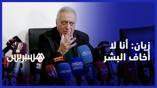 محمد زيان: المغاربة لم يخضعوا لهتلر .. وأنا لا أخاف البشر