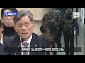 지금뉴스 ‘혈액암’ 조지호 출석으로 마음 바꾼 이유…오늘 헌재서 입 연다 kbs 2025.02.20.