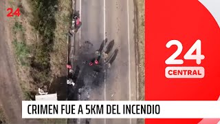 Ejecutados: los carabineros fueron baleados en la emboscada  | 24 Horas TVN Chile
