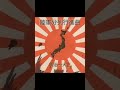 陸軍分列行進曲・抜刀隊　【大正〜明治風】japanese army march