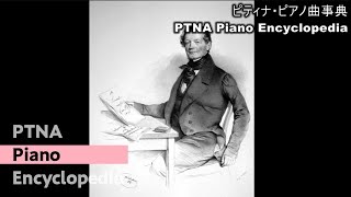 ディアベッリ:ソナチネ 第1番 第3楽章 Op.151-1pf.新納　洋介:Niino,Yosuke