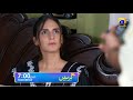 Girhein Episode 14 Promo | Tomorrow at 7:00 PM | Har Pal Geo