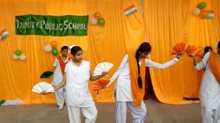 Trinity public school dance performance(2)