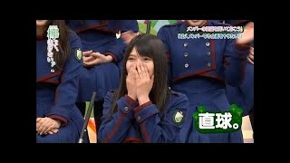 何言ってるかよくわからない上村莉菜　欅坂46　keyaki.CH HD