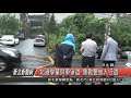 1080416新北新聞網03 汐止區北港學童與車爭道 會勘要做人行道