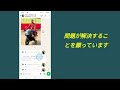 whatsapp 音声メッセージ トランスクリプト whatsapp 音声チャットの読み方