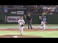 ohtani shohei 大谷翔平 12強全三振紀錄 all strikeouts in premier12