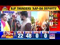 delhi celebrations erupt at bjp hq as party returns to power after 27 years defeating aap