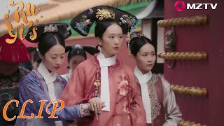 Ruyi warned A'Ruo to laugh unscrupulously, and the imperial concubine was furious! |如懿传|