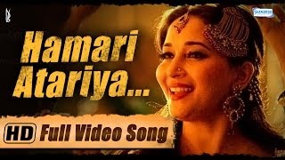 "Hamari Atariya" Full Video Song - Feat. Madhuri Dixit - Huma Qureshi - Dedh Ishqiya Exclusive - HD