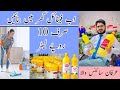 03096141114 | How to start a business of phenyle || practical video || Irfan Science Wala