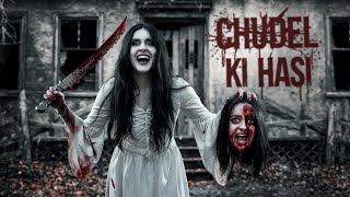 Don't Listen This Song If you have weak HEART😱 | 👻Horror Song