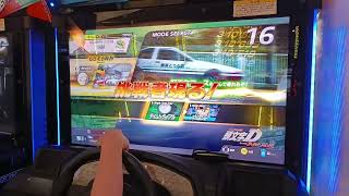 不調です2 7/4 頭文字D THE ARCADE