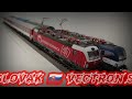 vectrons h0 piko roco slovak railways... zssk zsskc...