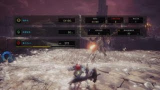 Monster Hunter: World 輕弩vs歷戰鋼龍 04:28 無爆桶練習