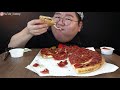 sub 피자가 안느끼해 피자마루 신메뉴 페퍼로니 치즈폭탄피자 리뷰 먹방 full of pepperoni cheese bomb pizza mukbang ピザ พิซซ่า