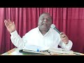 ఆహాజు యూద రాజు 12 message by pastor paul