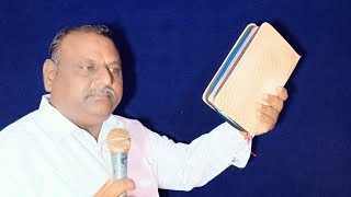 ఆహాజు యూద రాజు 12# message by pastor Paul