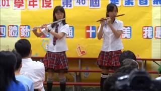 2013/6/12 第46屆畢業生音樂發表會