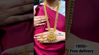 One gram gold jewellery with price#imitationjewellery#onegramgold#lowcost#hyderabad#latest#trending