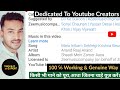 Use Bollywood Song In Youtube Videos Without Copyright Claim Tutorial With Proof