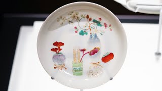 [Antique Appreciation]Famille-rose Porcelain Plate with Auspicious Decorations|NationalMuseumOfChina