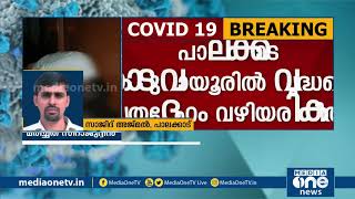 രണ്ട് മണിക്കൂറിലധികം വൃദ്ധന്‍റെ മൃതദേഹം വഴിയരികില്‍; ആരോഗ്യ വകുപ്പെത്തി ആശുപത്രിയിലേക്ക് മാറ്റി