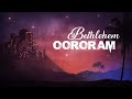 bethlehem oororam christmas folk song jeevaragam ministries