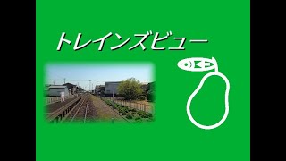 【都市伝説】きさらぎ駅がテレビで紹介されていました【入梨放送】