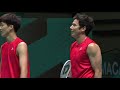 sf md ko shin kor vs chang lu tpe bwf 2018