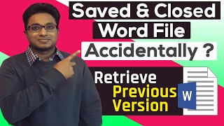 How to Recover the Previous Version of MS Word Document ? | MS Word Series | LeonsBD