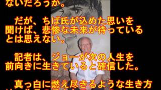 ちばてつや氏「あしたのジョー」のラスト“真っ白”に込めた思い