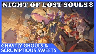 Langrisser M - Night of Lost Souls 8 - Ghastly Ghouls \u0026 Scrumptious Sweets