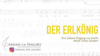 Der Erlkönig (Schubert) | DICTION | GERMAN PRONUNCIATION