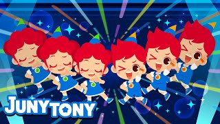 JunyTony Song | Come and play with us! | JunyTony Theme Song | Dance Songs for Kids | JunyTony