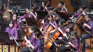 凉凉 Liang Liang - Marsiling Chinese Orchestra