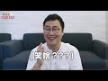 5 個韓國真實鬼故事 鬼月特輯ep1 胃酸人