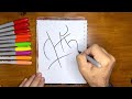 How to turn any lines into a creative painting | Easy Art tutorial #72