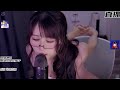 苏恩惠/左颜玉 ASMR 241010 福利cut