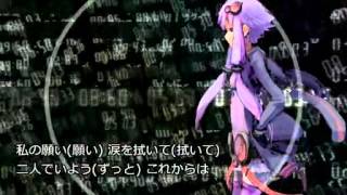 【結月ゆかり】Desire of the Embryo(至高天)【オリジナル曲】