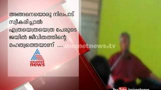 Binoy Viswam against Pinarayi Vijayan and CPI:ബിനോയ് വിശ്വം പിണറായിക്കെതിരെ Binoy Viswam against Pinarayi Vijayan and CPI:ബിനോയ് വിശ്വം പിണറായിക്കെതിരെ